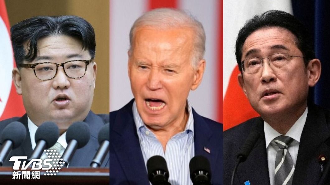 傳美國總統拜登（Joe Biden）有條件支持岸田與金正恩會晤。（圖／達志影像路透社、美聯社）