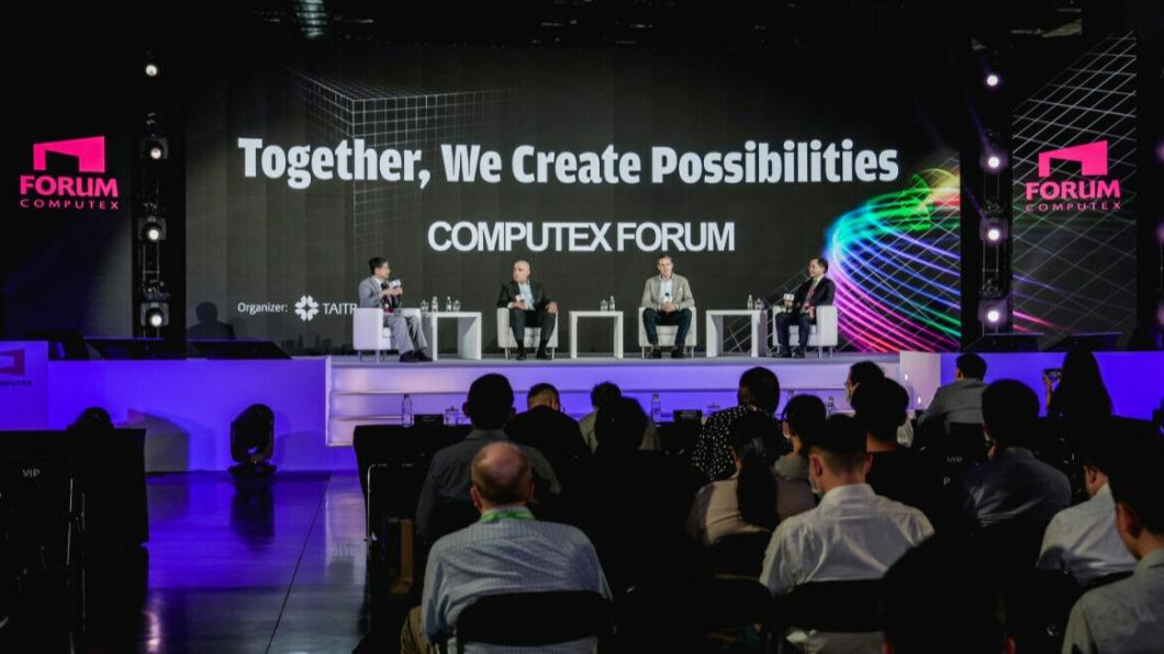 2023 Computex Forum (Courtesy of Computex) Computex 2024: Navigating the next wave of AI innovation 