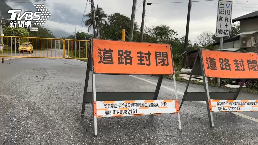 Central Cross-Island Highway reopens (TVBS News) Central Cross-Island Highway reopens to heavy trucks