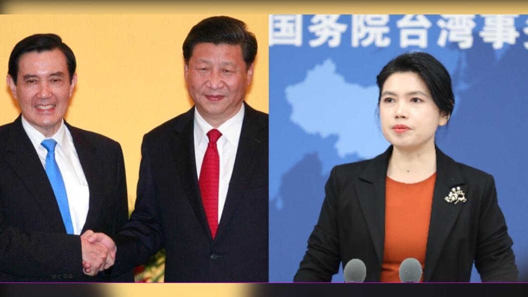 Ma’s China visit: Meeting with Xi unconfirmed (TVBS News, People.cn) Ma’s China visit: Meeting with Xi unconfirmed