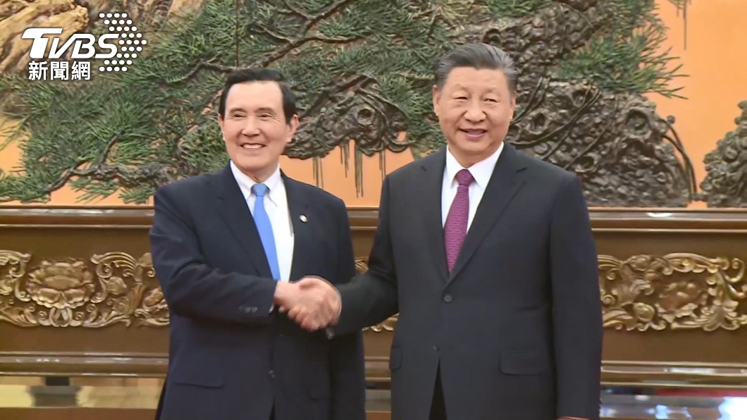 Economic ties, cultural exchanges at the forefront of Ma-Xi talks (TVBS News) Path to reconciliation outlined in 2nd Ma-Xi meeting: Huang