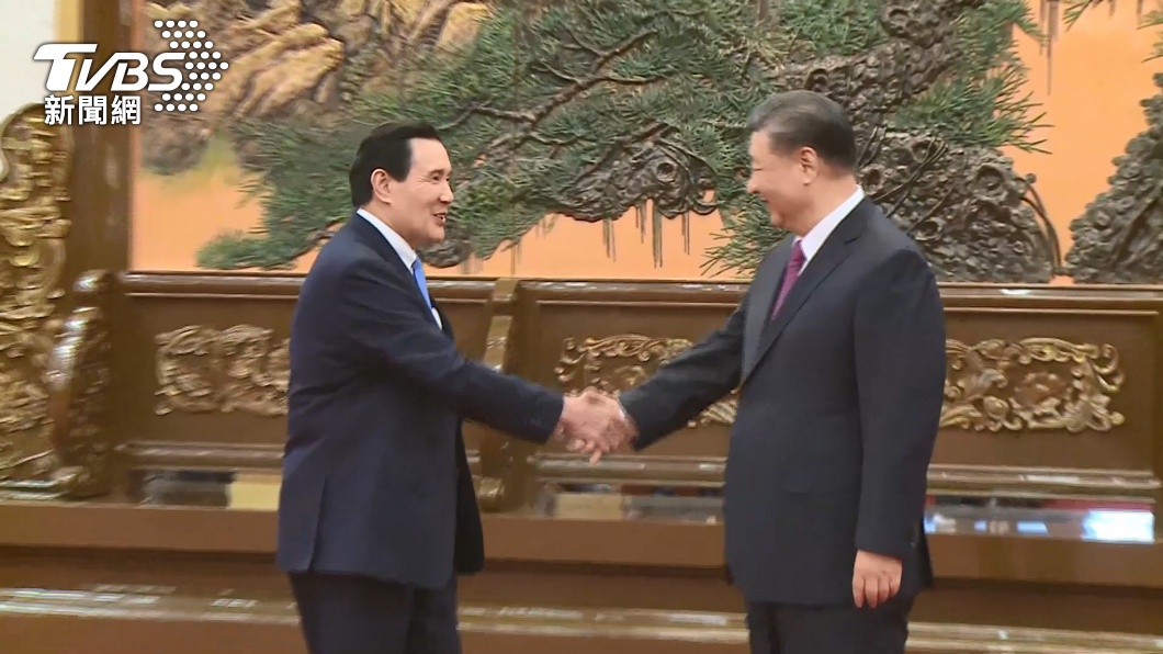 Ma Ying-jeou concludes 11-day China visit (TVBS News) Ma Ying-jeou concludes 11-day China visit