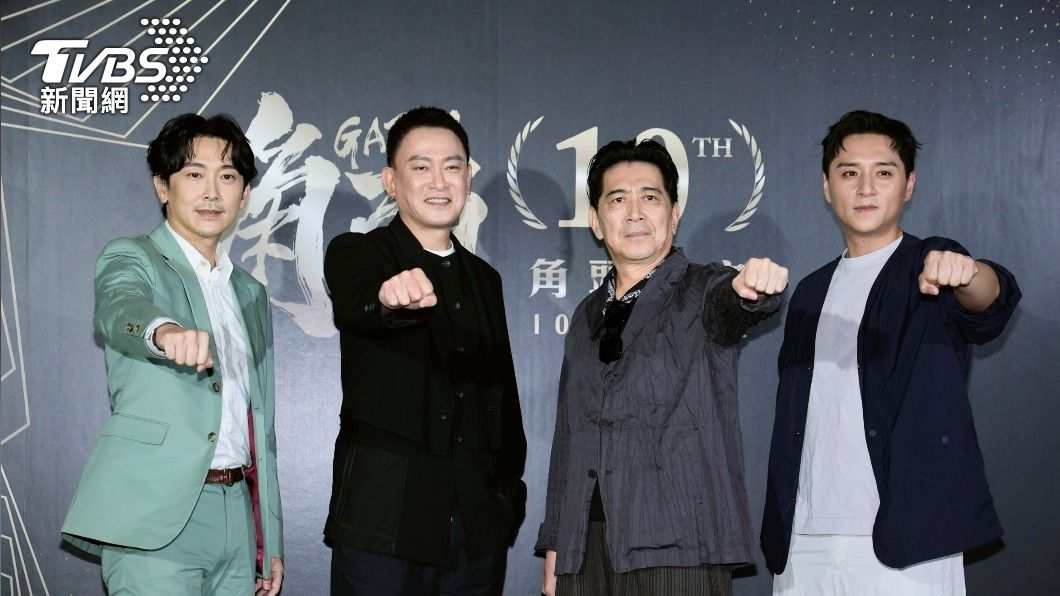 左起施名帥、王識賢、高捷、鄭人碩。(圖/趙世平攝)