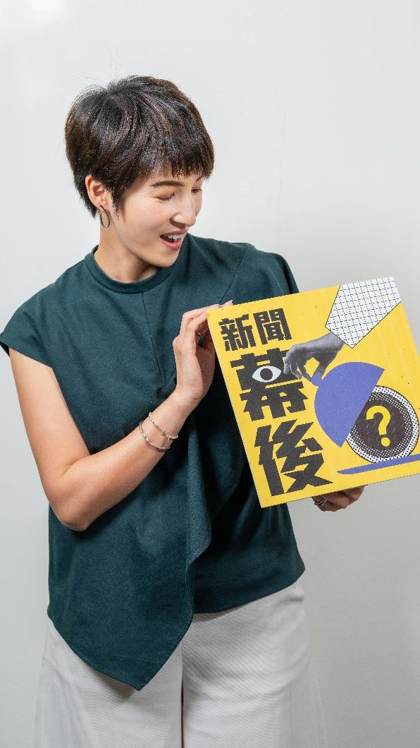 夏嘉璐《新聞幕後》揭露內幕。(圖/TVBS)