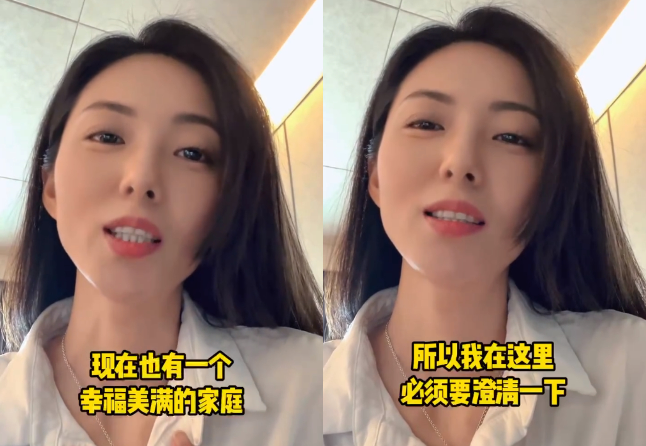 艾尚真表示自己也有一個幸福美滿的家庭。（圖／翻攝自艾尚真微博）