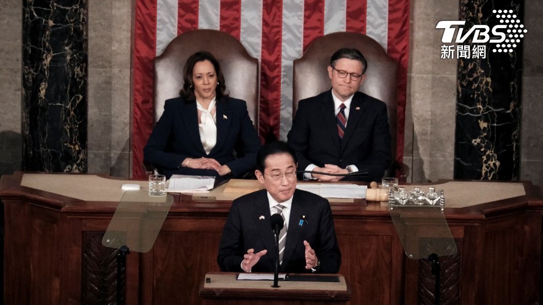 岸田文雄美國國會全程英語演講。（圖／達志影像路透社）