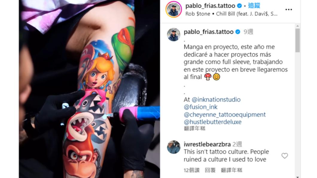 刺青師弗里亞斯在IG上分享自己刺青的成品。（圖／翻攝自pablo_frias.tattoo）