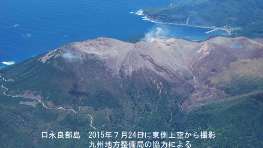 日本鹿兒島縣口永良部島的火山噴發警戒等級提高至3級。圖非當前狀況照片。（圖／翻攝自氣象廳）