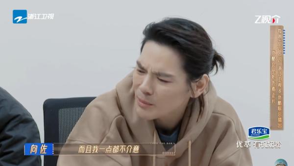 向佐受訪。(圖/翻攝自微博)