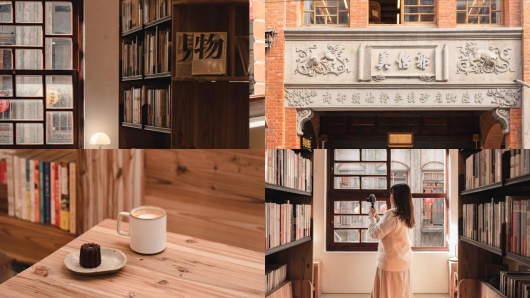 「郭怡美書店」前身為郭怡美商行，建築已超過百年歷史。（圖／大妹食旅日常提供）