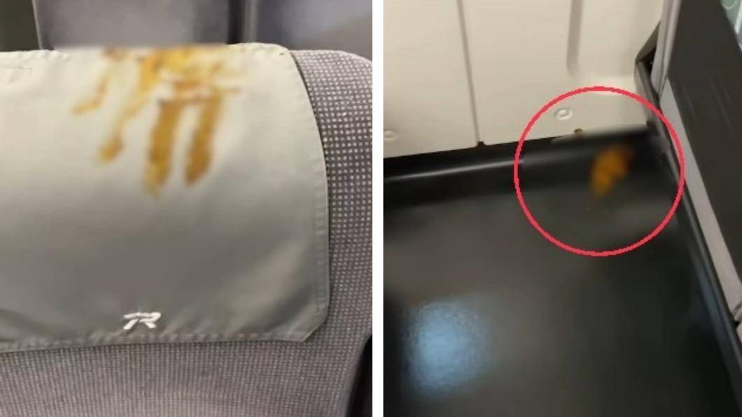 乘客在座位、地板被抹上疑似大便的黃色穢物。（圖／翻攝自台灣便當管理局-附屬鐵路部 ）
