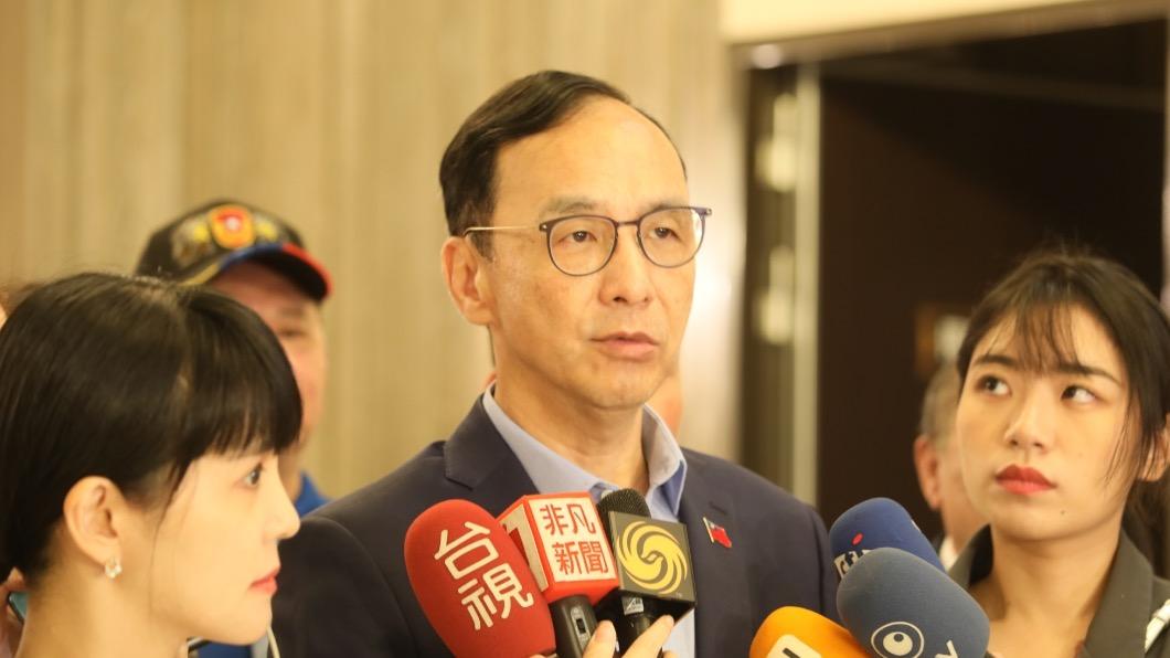Eric Chu urges amendments to Taiwan’s national security laws (Courtesy of the KMT)) Eric Chu urges amendments to Taiwan’s national security laws