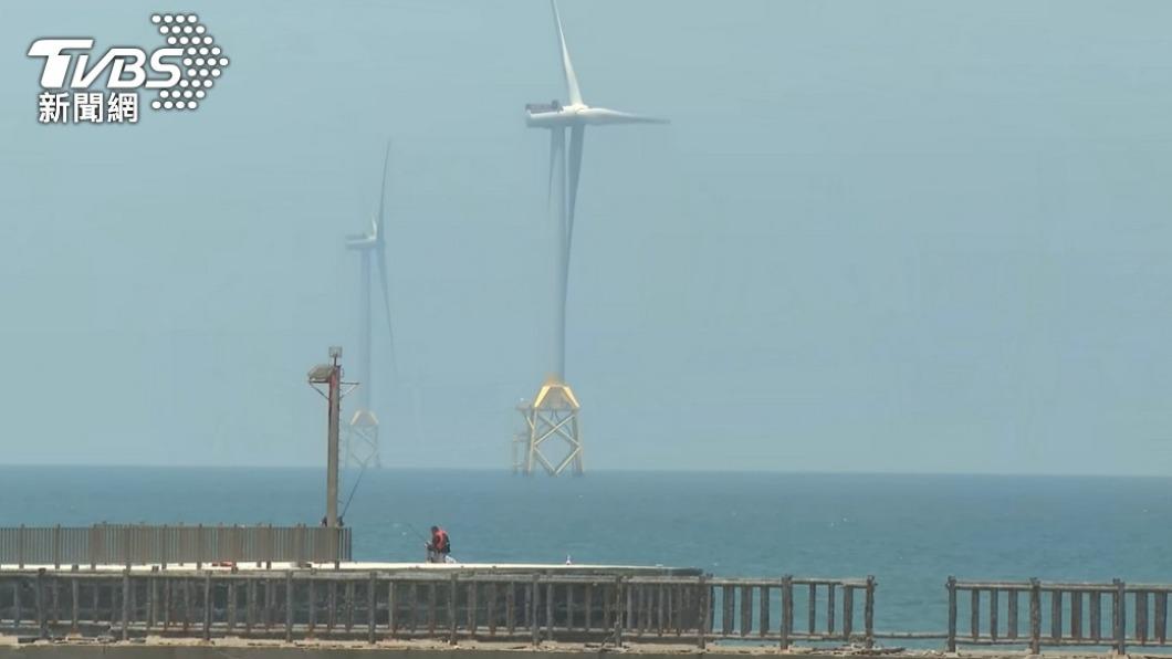 台灣西半部外海持續發展離岸風電，但傳出漁民及光電業者不時發生衝突。（圖／TVBS資料照）