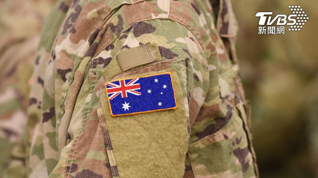 澳洲今（17日）提出新的國防人力計畫。（示意圖／shutterstock達志影像）