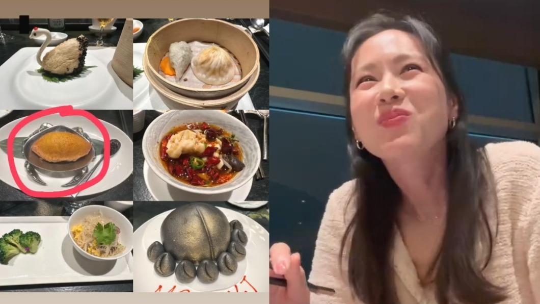 孫藝珍今天分享在台北101吃到的美食。（圖／翻攝自孫藝珍IG）