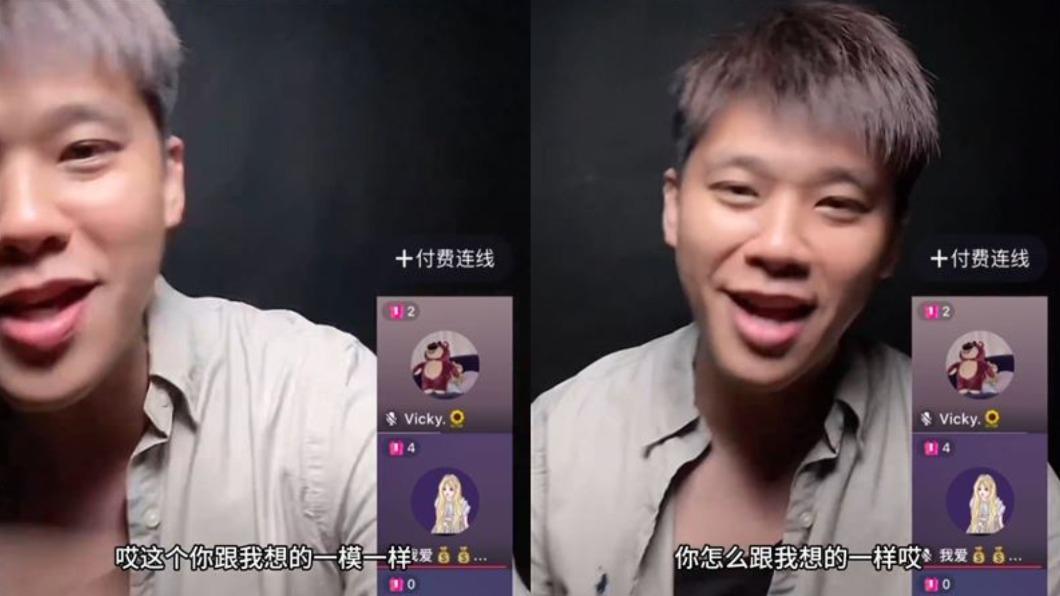 葛斯齊認為大S確實有著婚內出軌的可能。（圖／翻攝自微博）