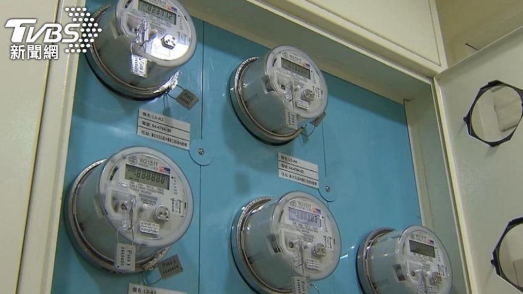 Taoyuan City grapples with frequent power outages (TVBS News) Taoyuan City grapples with frequent power outages