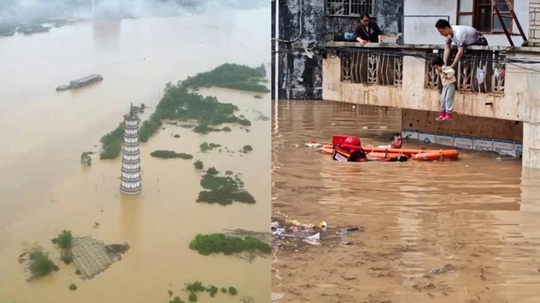 廣東自18日以來暴雨持續，北江將出現百年一遇洪水。（圖／翻攝自央視）