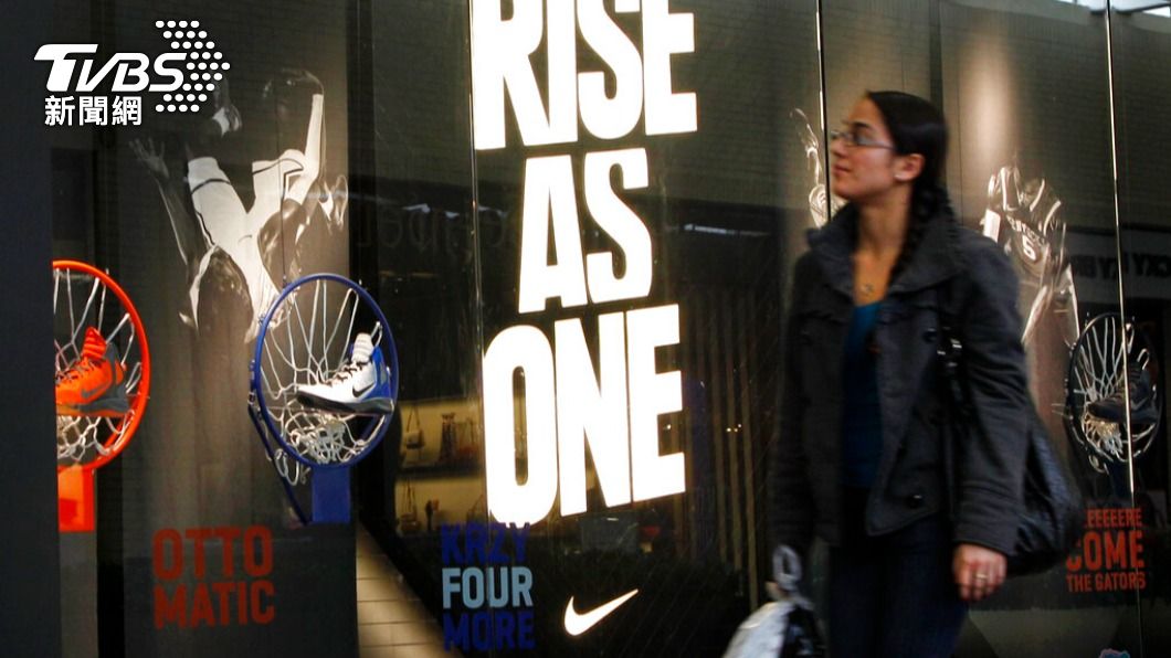 運動大廠Nike將啟動第一波裁員，6月底將針對集團總部裁撤740人。（圖／達志影像美聯社）