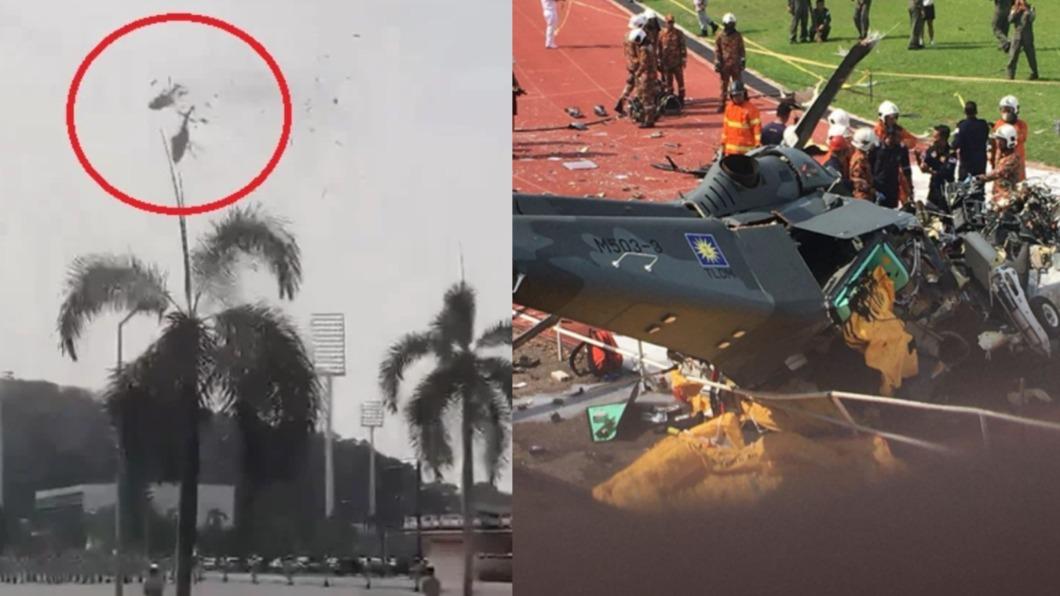 大馬海軍2直升機「空中對撞墜毀」。（圖／翻攝自《馬來西亞星洲日報》）