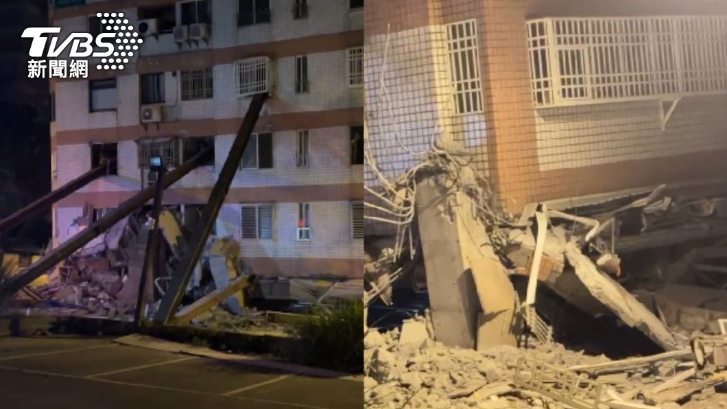 花蓮連2起規模6以上地震，導致2棟建築物傾斜倒塌。（圖／TVBS）