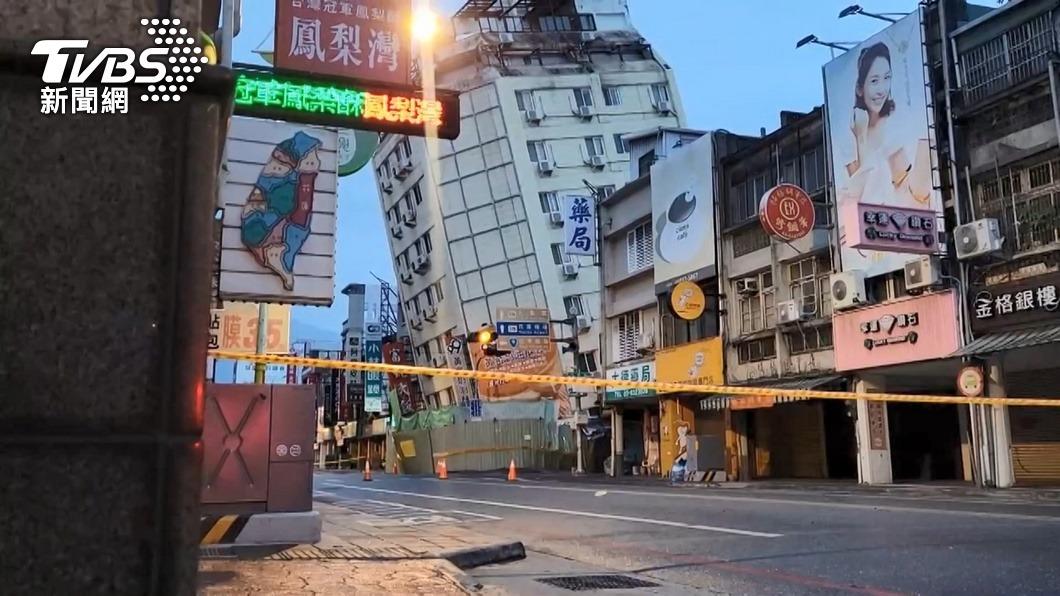 Two Hualien hotels at risk of collapse (TVBS News) Engineers rush to save 2 tilted Hualien hotels