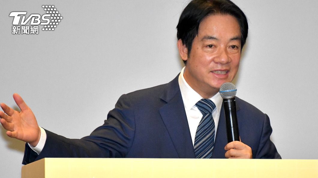 Lai dismisses Rolex declaration claims (TVBS News) President-elect Lai clarifies Rolex watch allegations