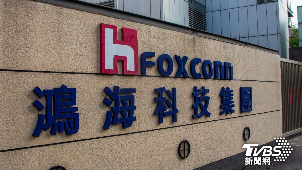 Foxconn’s climate goals approved by SBTi (Courtesy of AP) Foxconn’s climate goals approved by SBTi
