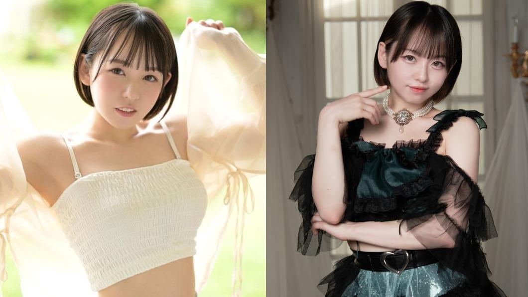 [新聞] 24歲日本AV女優西元明沙「快活不下去」！