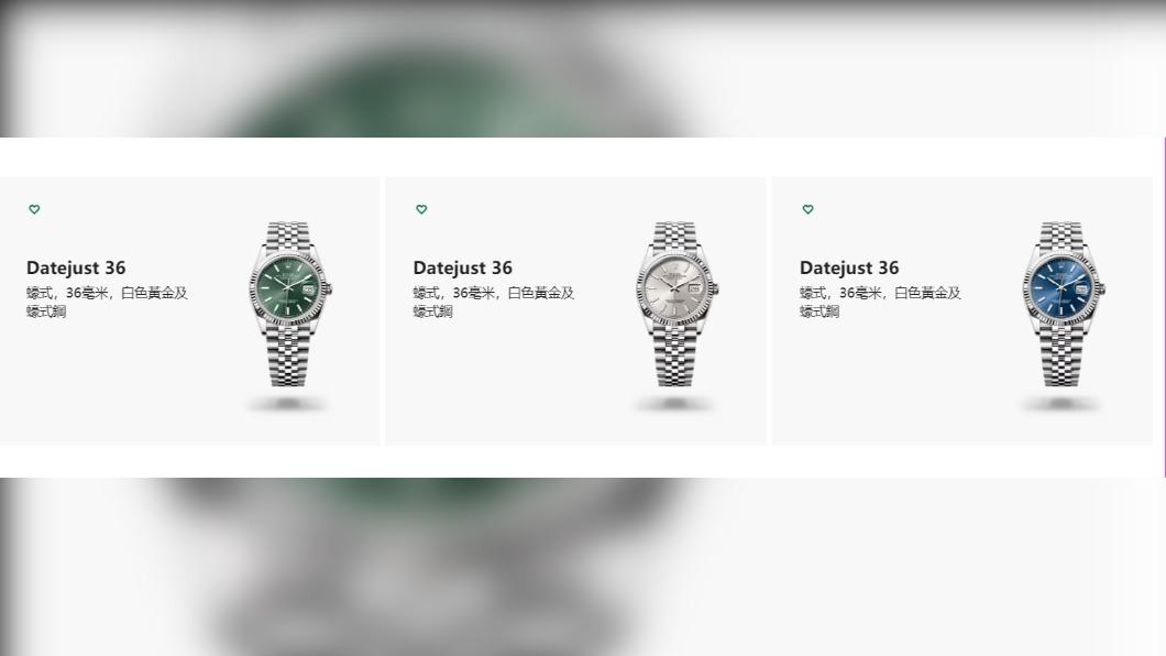 「DATEJUST 36」目前也有出新款手錶，不過目前訂價已經來到40萬。（圖／翻攝勞力士官網）