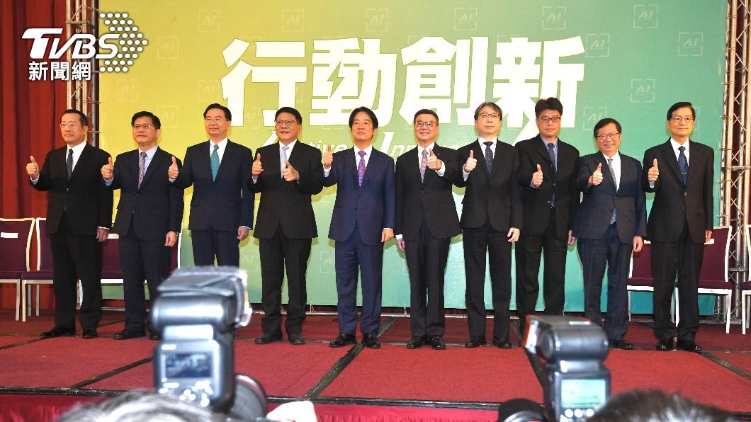 Lai Ching-te unveils cross-strait team appointments (TVBS News) Lai Ching-te unveils cross-strait team appointments