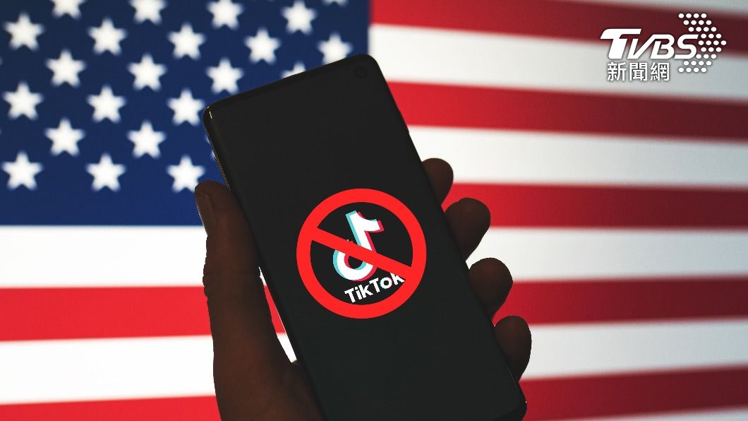 美國對應用程式TikTok祭出禁令，要求其脫離中國母公司字節跳動。（示意圖／Shutterstock達志影像）