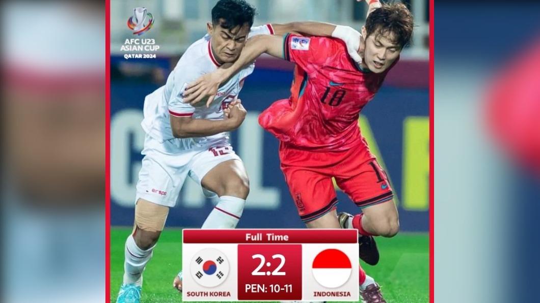 南韓男足亞洲盃1球輸印尼。（圖／翻攝ASEAN FOOTBALL）