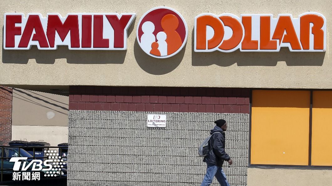 知名廉價雜貨品牌Dollar Tree旗下的「Family Dollar」，預計今年將關閉至少600間店面。（圖／達志影像路透社）