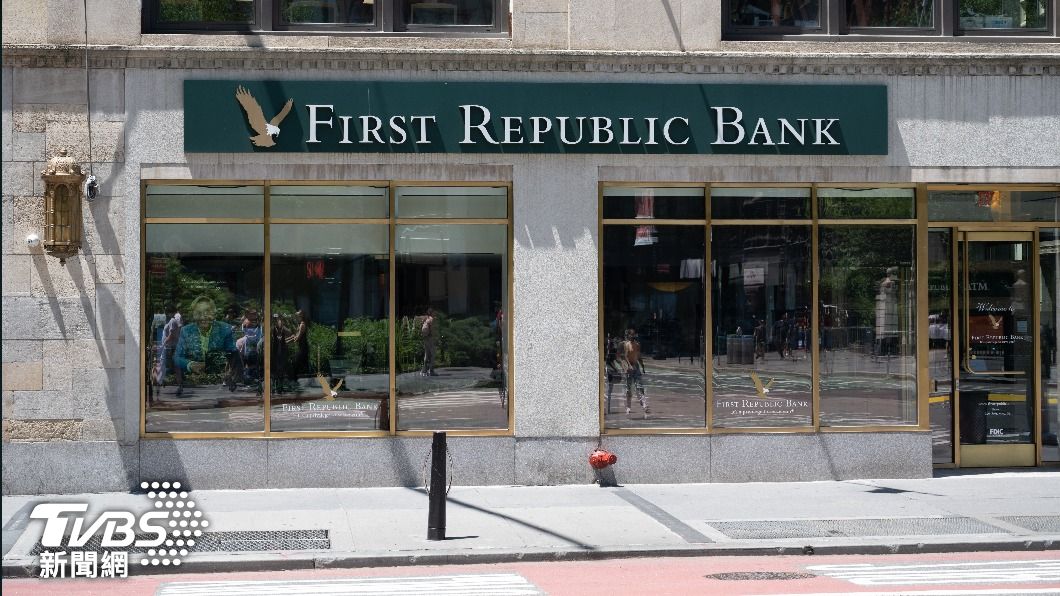 「共和第一銀行」成為全美2024年首家倒閉的銀行。（示意圖／達志影像shutterstock）