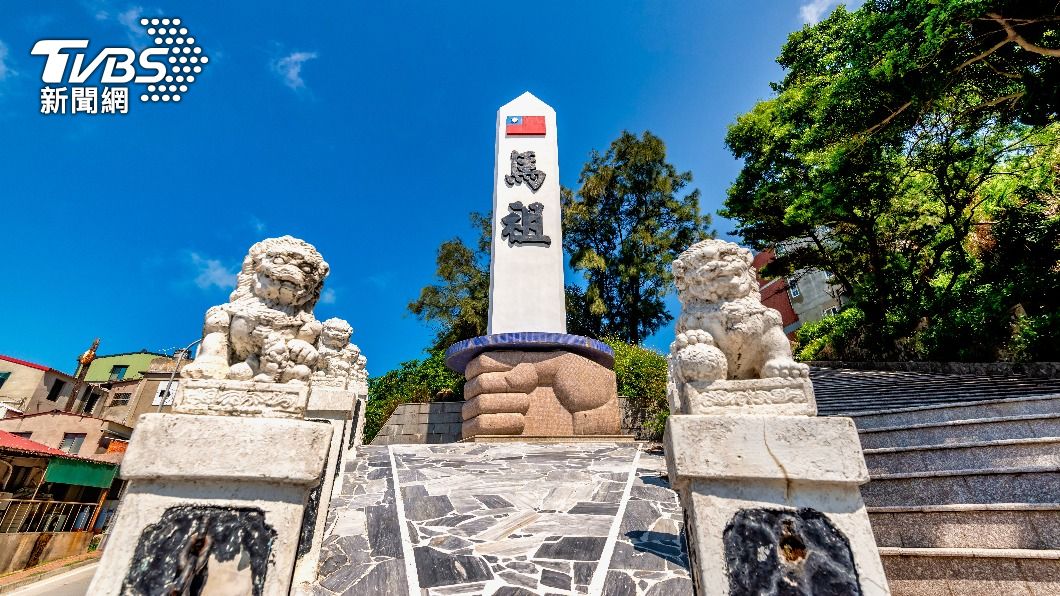 China reiterates plans to reopen tourism with Taiwan (Shutterstock) China reiterates plans to reopen tourism with Taiwan