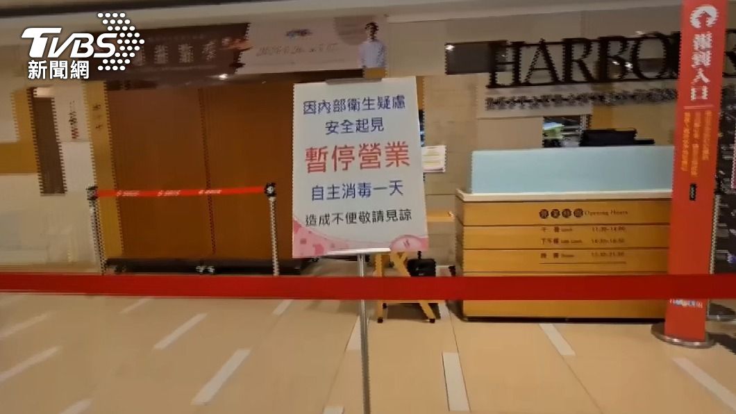 50 diners fall ill after eating at Kaohsiung buffet (TVBS News) 52 diners fall ill after eating at Kaohsiung buffet