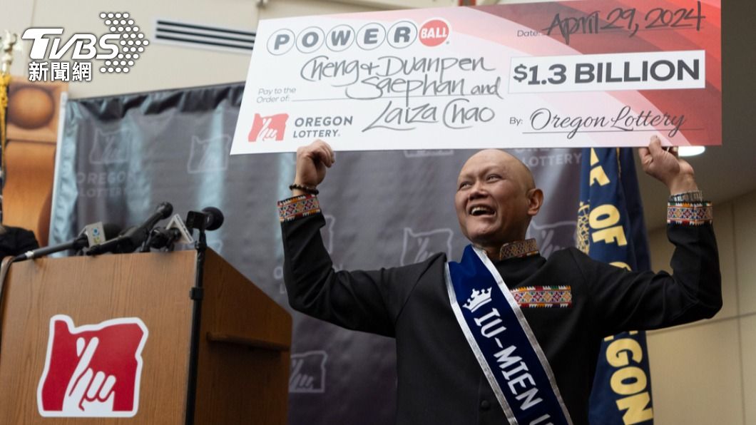 46歲的寮國移民嗨中威力球頭獎，幸運抱回426億元新台幣的鉅額獎金。（圖／達志影像美聯社）