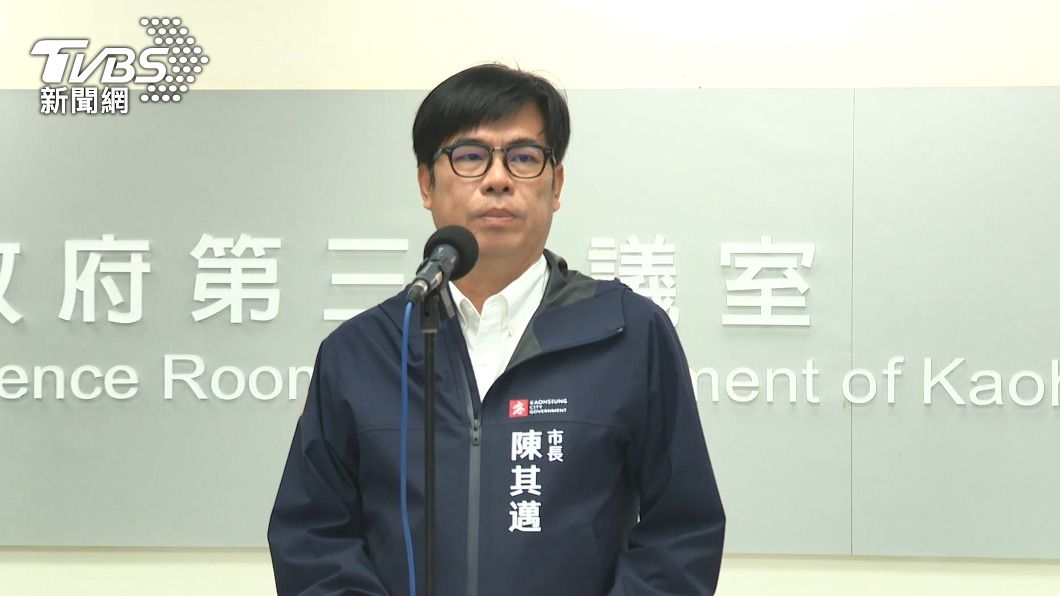 Kaohsiung mayor calls for cross-strait stability under new Taiwan leader (TVBS News) Kaohsiung mayor calls for cross-strait stability for Taiwan