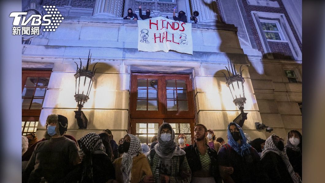 哥倫比亞大學（Columbia University）漢彌爾頓大樓（Hamilton Hall）遭示威群眾佔領，並掛上寫有「欣德大樓」（Hind’s Hall）的橫幅，紀念被以軍炸死的巴勒斯坦女童欣德