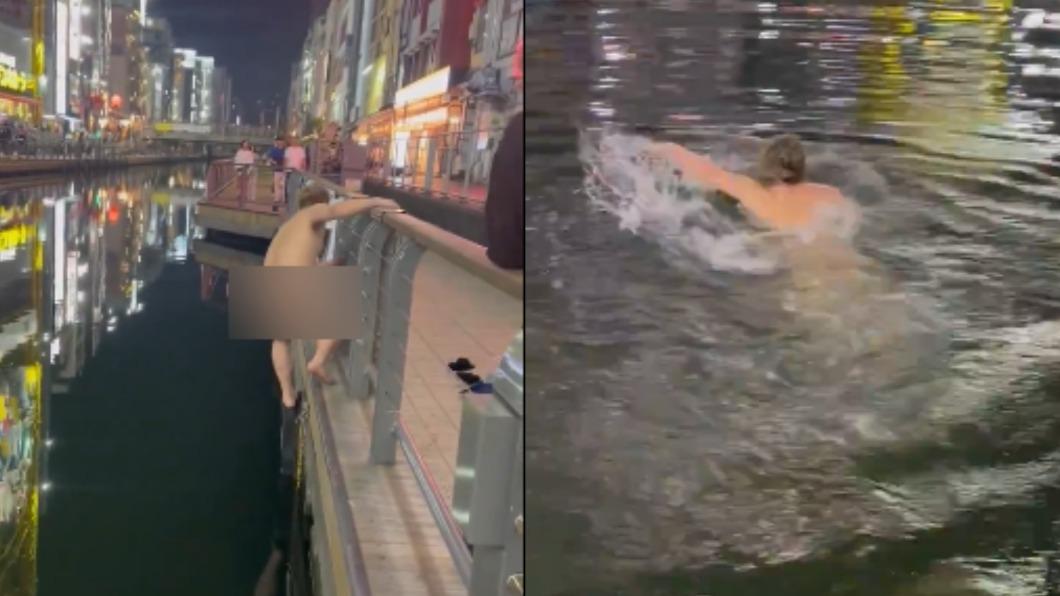 日本男子在大阪街頭當眾裸泳，路人看傻。（圖／翻攝自X）