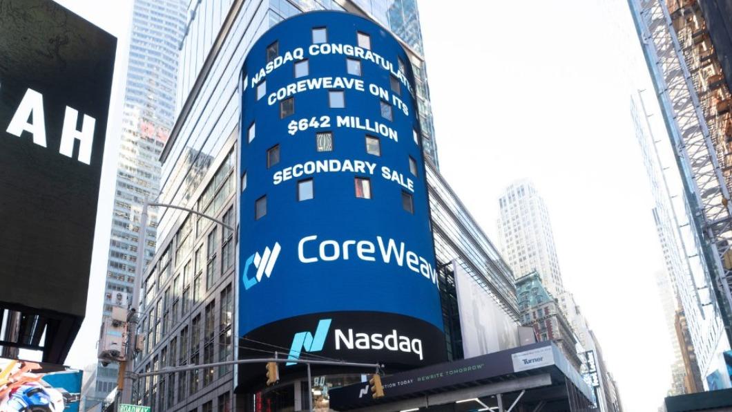 CoreWeave是AI產業中最熱門的新創公司之一。（圖／翻攝自X@CoreWeave）