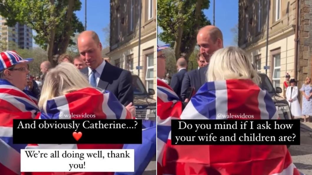 威廉王子出席公開活動時被民眾問到家人的近況。（圖／翻攝自Instagram@walesvideos）