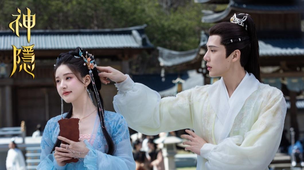 趙露思(左)首搭王安宇(右)CP感爆棚。(圖/愛爾達電視提供)