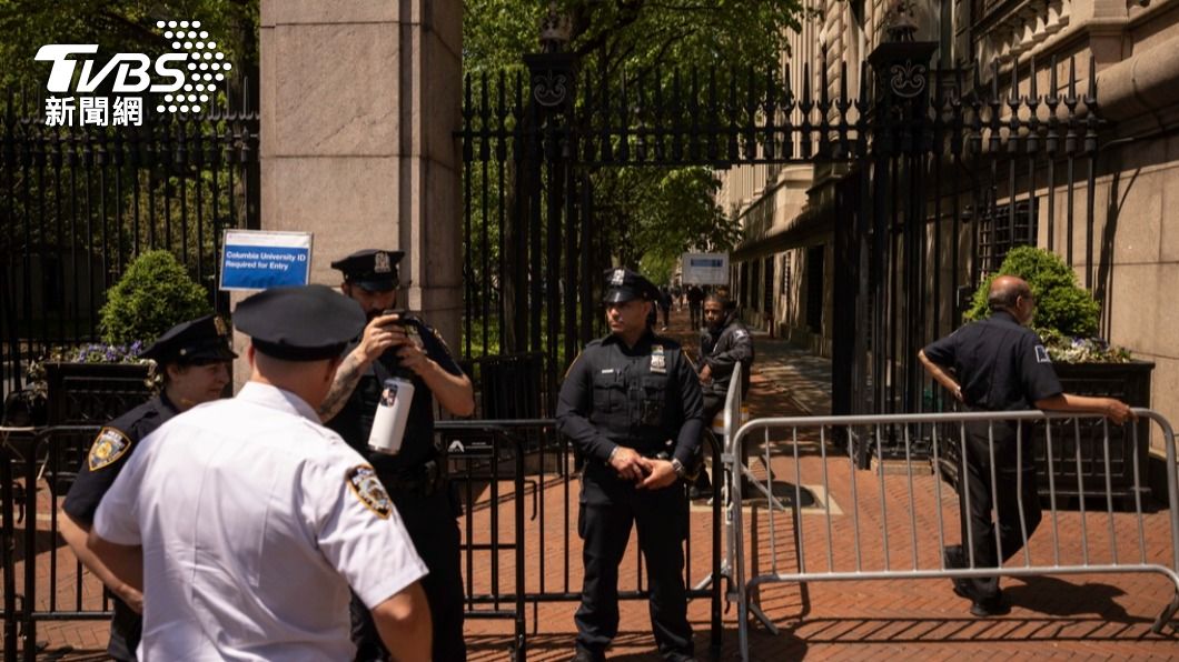 哥倫比亞大學委託紐約警方進駐校園維持秩序。（圖／達志影像美聯社）