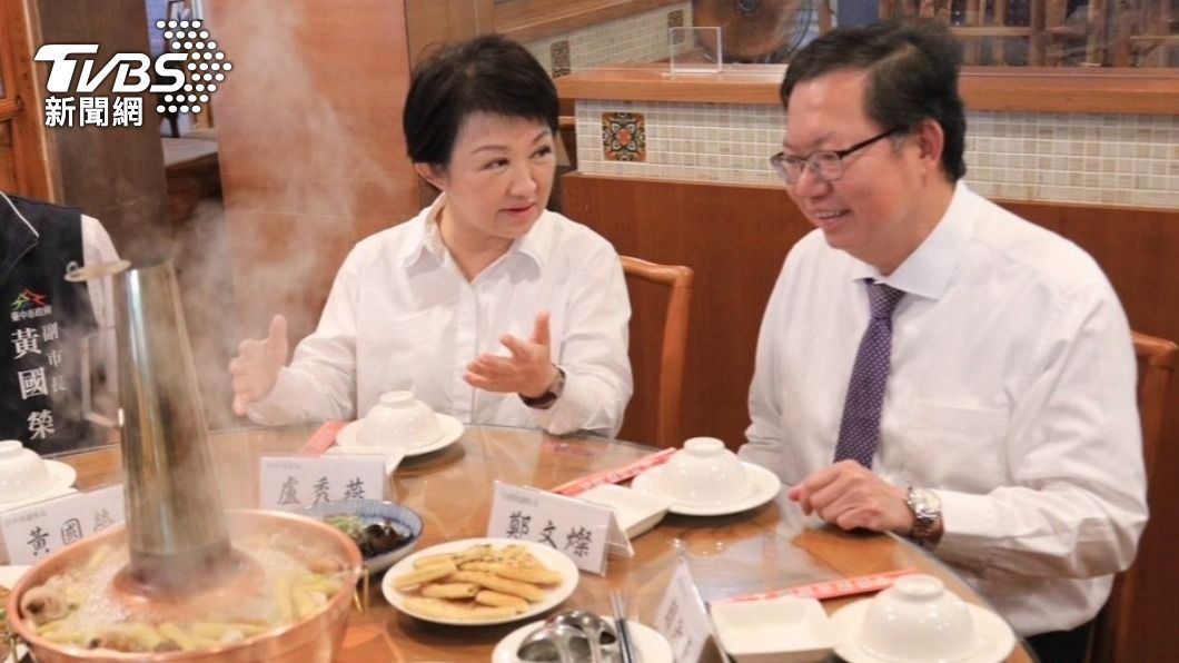 Cheng Wen-tsan praises Taichung Mayor Lu as rational (TVBS News) Cheng Wen-tsan praises Taichung Mayor Lu as rational