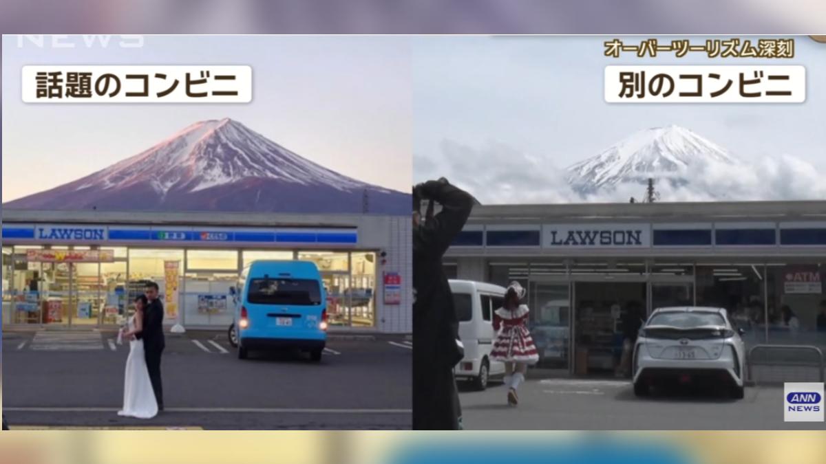 架黑幕擋富士山也沒用　觀光客湧另間超商又現亂象