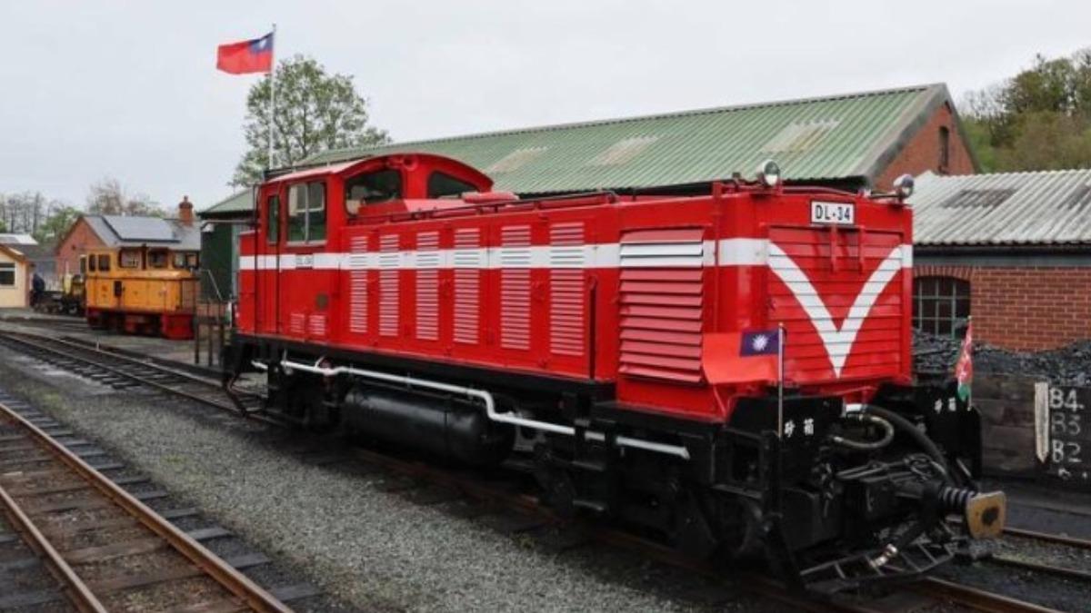 Alishan DL-34 locomotive debuts in Wales (Courtesy of Forestry and Nature Conservation Agency) Taiwan’s Alishan locomotive embarks on Welsh tracks
