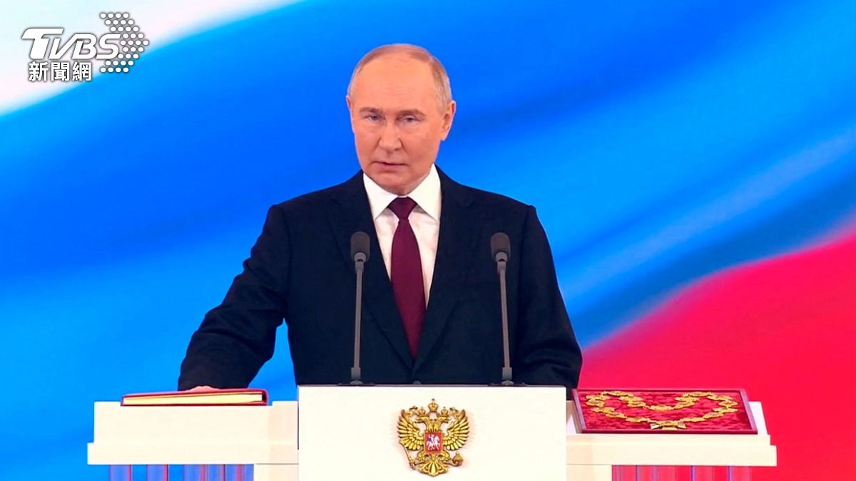 俄羅斯總統普欽今宣誓就職。（圖／達志影像路透社）