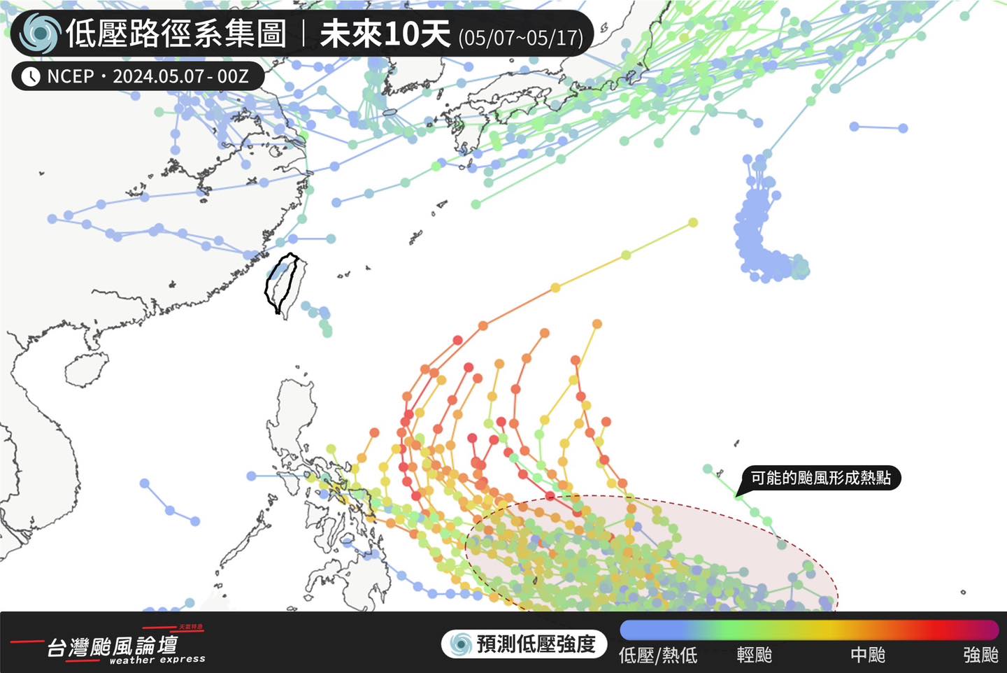 最新模式預報出現颱風訊號，未來10天觀察是否生成今年首颱。（圖／翻攝自台灣颱風論壇｜天氣特急臉書）